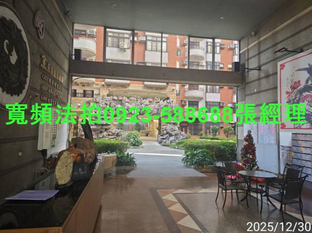 台中法拍大樓-3