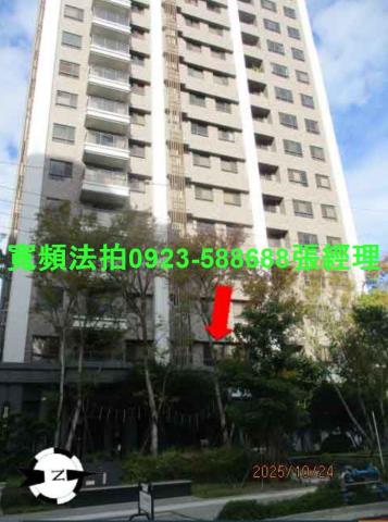 台中大樓法拍-1