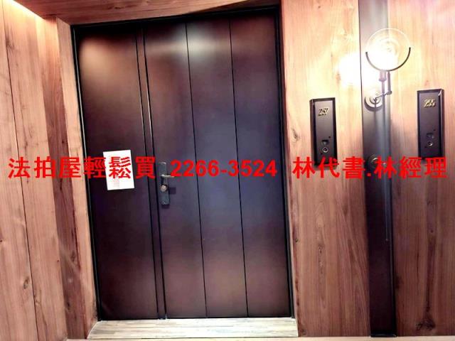 台北大安區大樓法拍-4