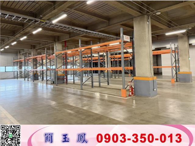 桃園平鎮廠房-1