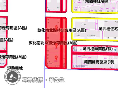台北大安區法拍大樓-9