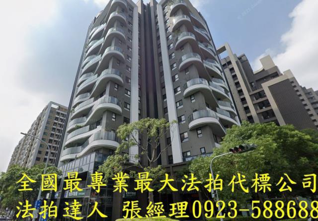 台中南屯法拍大樓-2