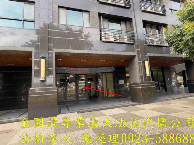 台中南區大樓法拍-2