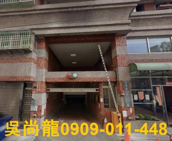 高雄鳳山法拍華廈-3