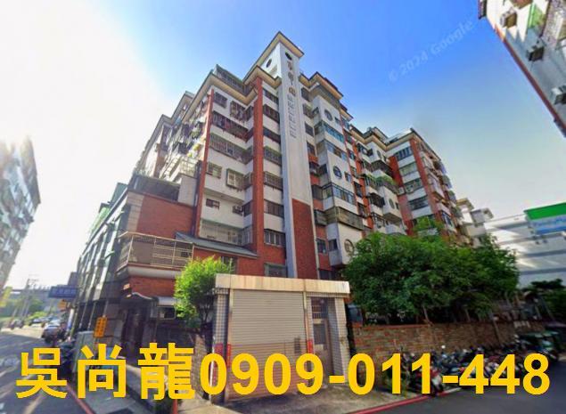 台中大里華廈法拍-1