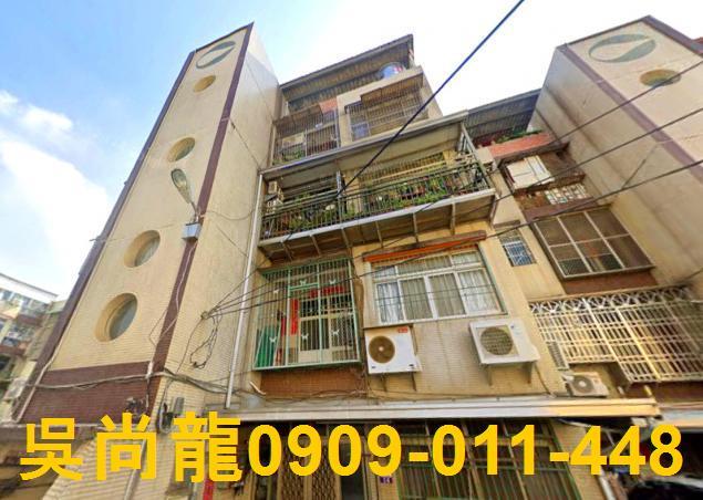 台中大肚公寓拍賣-1