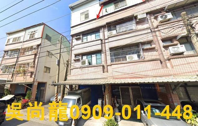 鹽埔透天法拍-2