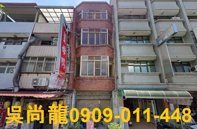 埔里拍賣透天-5