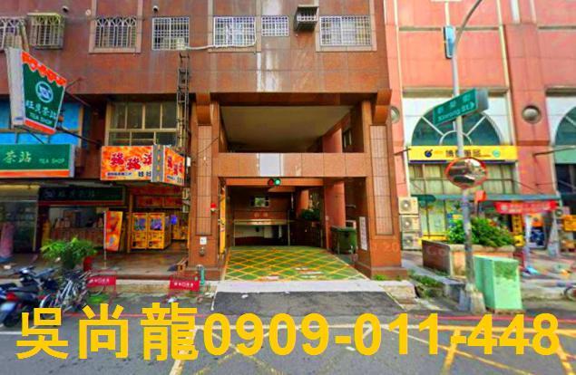 南區大樓法拍-5