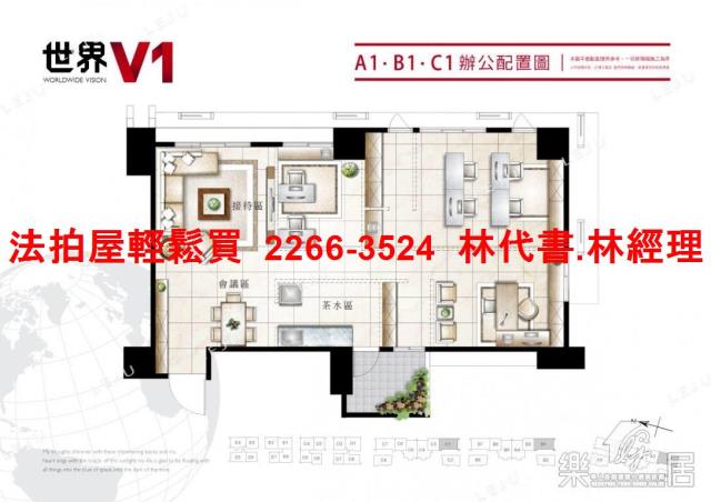 新北大樓法拍-14