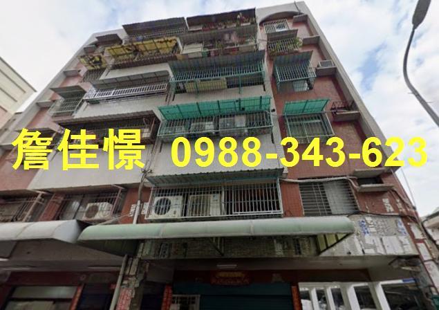 高雄法拍公寓-4