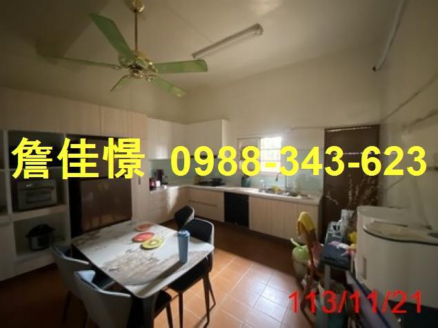 彰化透天法拍-5