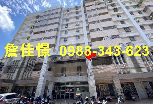 屏東潮州華廈拍賣-1