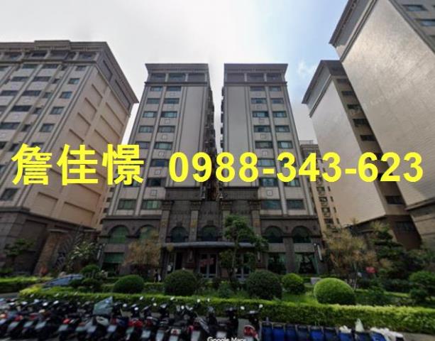 桃園中壢法拍大樓-4