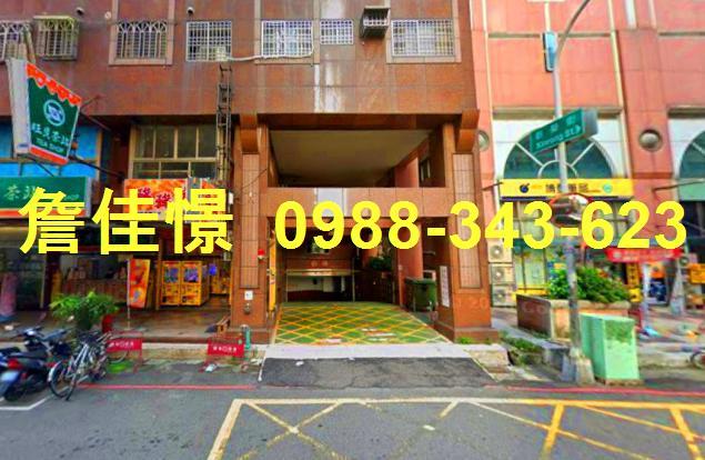 台中南區拍賣大樓-1