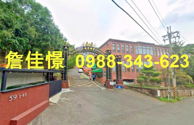 台中北屯透天法拍-3