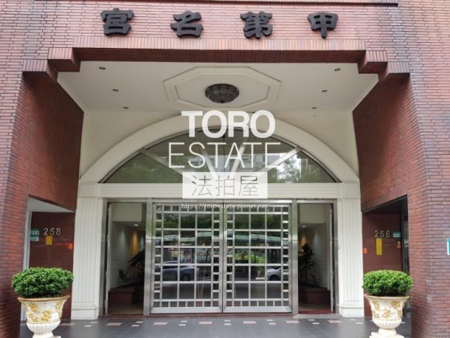 台北大安區大樓拍賣-2