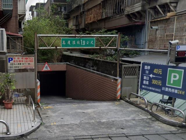 中和法拍大樓-6