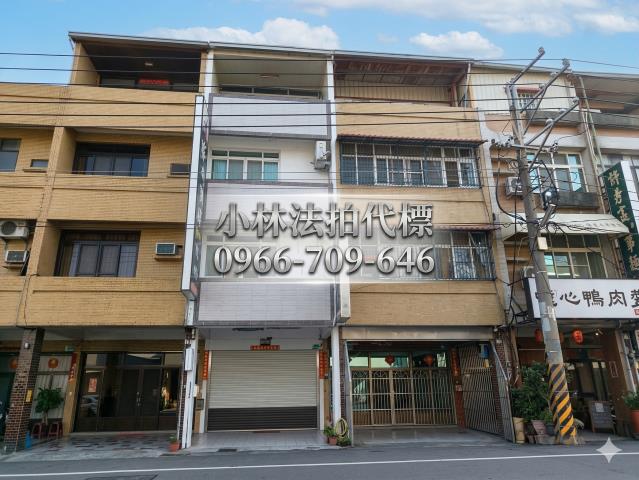 佳里透天拍賣-1