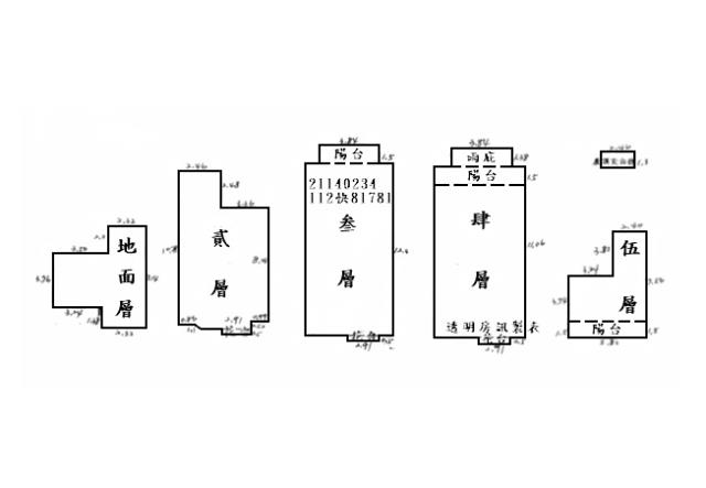 淡水法拍透天-10