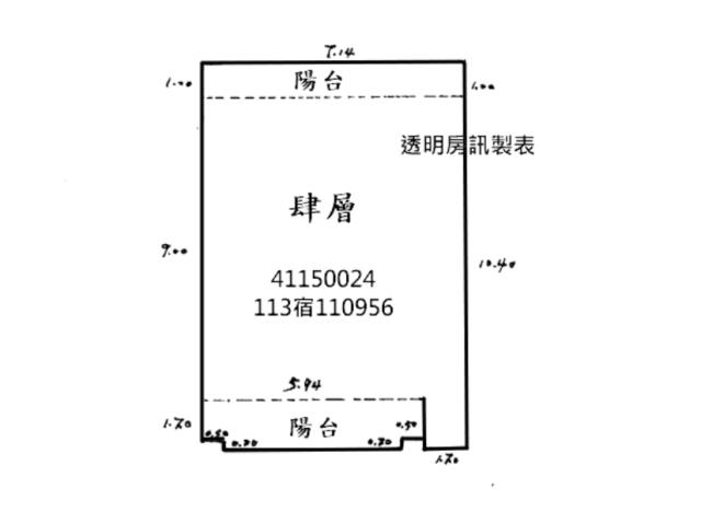 中和法拍公寓-7