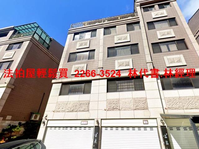 桃園八德法拍別墅-2