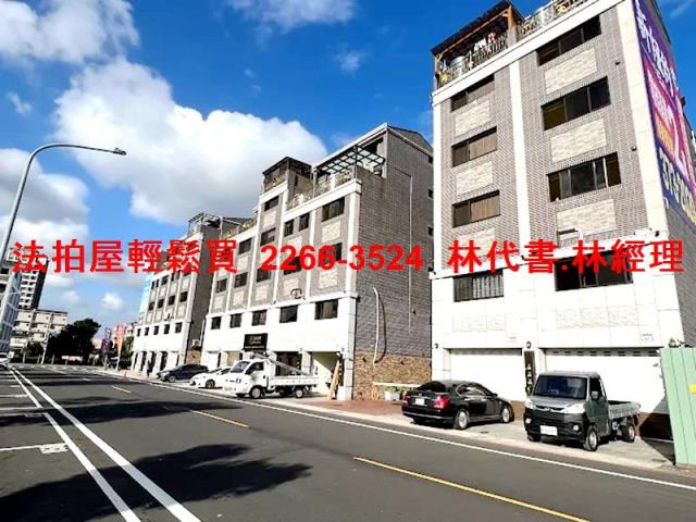 桃園八德法拍別墅-8