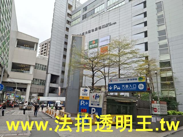 中和大樓法拍-10