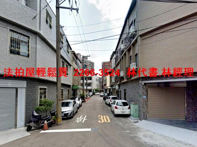 桃園透天法拍-8