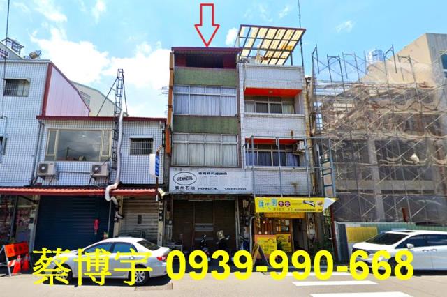 埔里鎮中山路三段店面