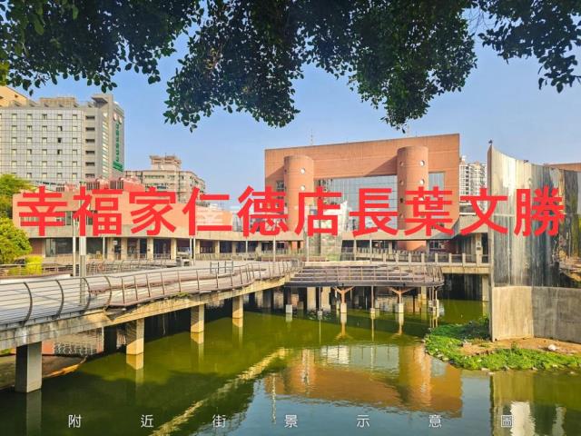 台南東區透天-1