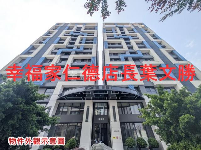 台南南區大樓-2