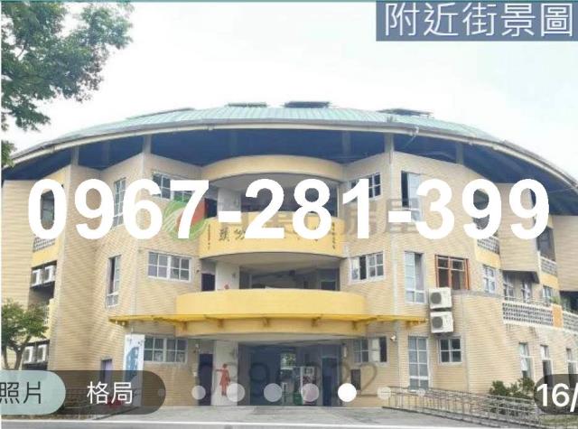 苗栗頭份大樓-9