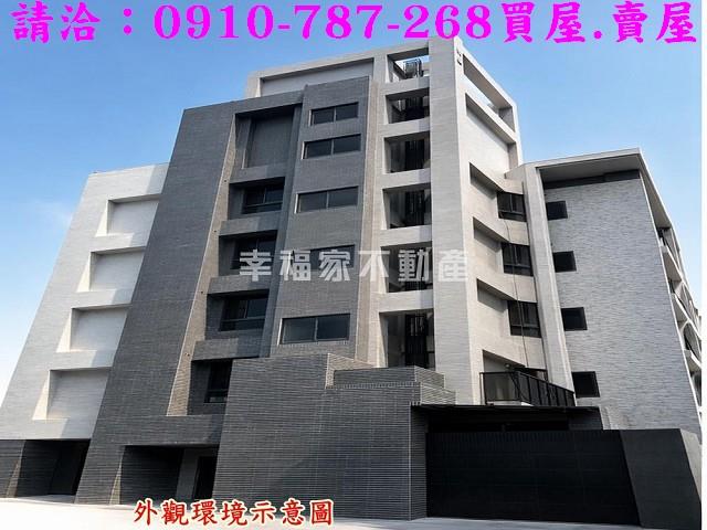 台南南區華廈-1