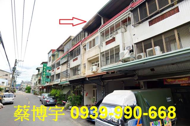 太平法拍屋振福路透天