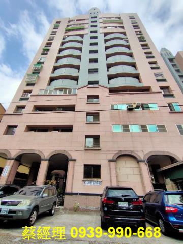 北屯區衛道三星法拍屋