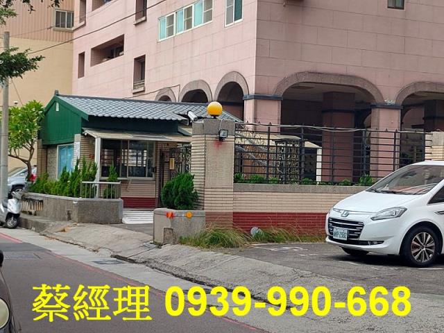 北屯區衛道三星法拍屋