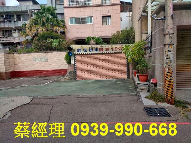 北屯區衛道三星法拍屋