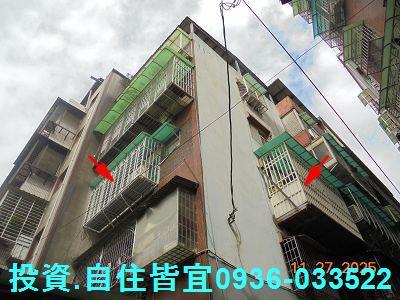 新北樹林法拍公寓-2