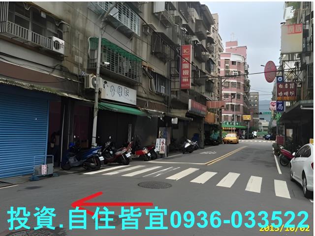 新北樹林法拍公寓-6