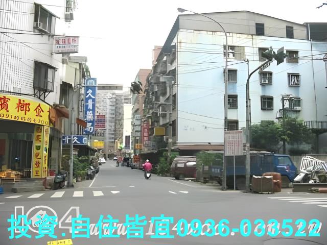 新北樹林法拍公寓-8