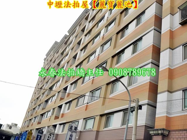 中壢法拍大樓-6