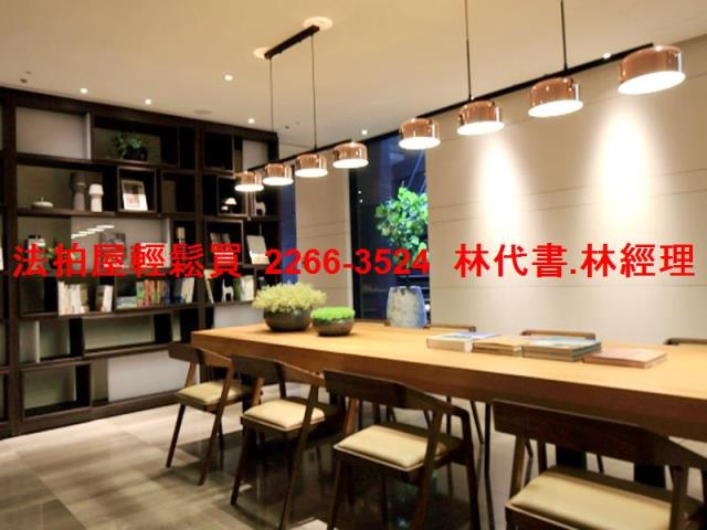 大安區大樓法拍-5