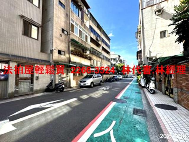 台北松山法拍公寓-8