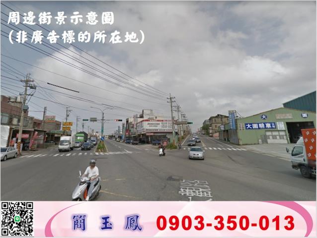 桃園大園廠房-1