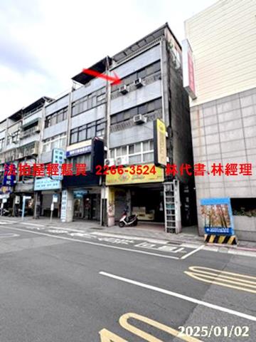 台北大同區拍賣公寓-1