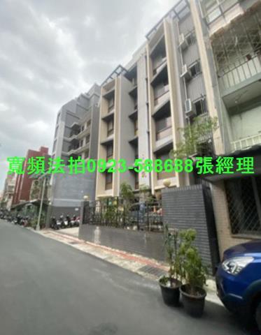 萬華華廈法拍-2