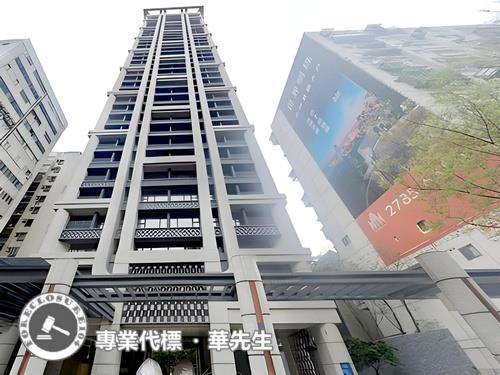 大安區法拍大樓-7