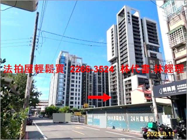 桃園區法拍大樓-2