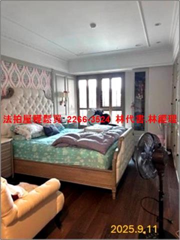 桃園區法拍大樓-9